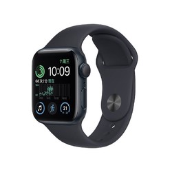 Apple 苹果 Watch SE 2022款 智能手表 40mm GPS款 午夜色