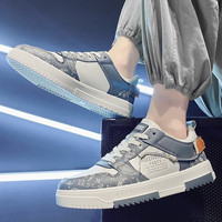 NANSENSHI 南森狮 品牌高档板鞋2023春秋款皮面学生百搭休闲板鞋日常户外运动潮流低 A米灰 40