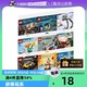 LEGO 乐高 积木 拼砌包30435/30584/30590入门玩具生日礼物