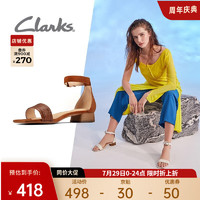 Clarks 其乐 女鞋纯粹25系列方头粗跟一字带动物纹平底搭扣沙滩凉鞋 棕褐色261604944 38