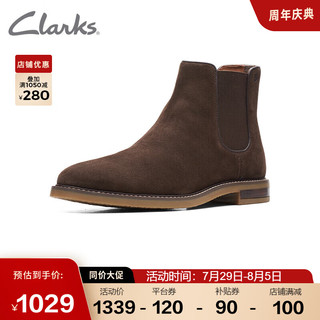 Clarks 其乐 切尔西靴其乐男士潮流短靴休闲靴子男英伦切尔西靴Jaxen Chelsea 棕色261628067 42