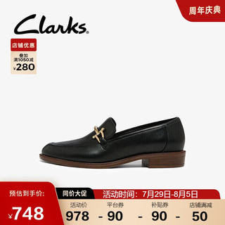 Clarks 其乐 女士金属扣饰乐福鞋时尚优雅一脚蹬女鞋 黑色 37