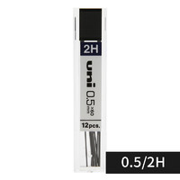 uni 三菱铅笔 2H替芯铅笔芯 0.5mm 12根
