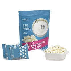 BabyPantry 光合星球 宝宝益生菌溶豆 20g