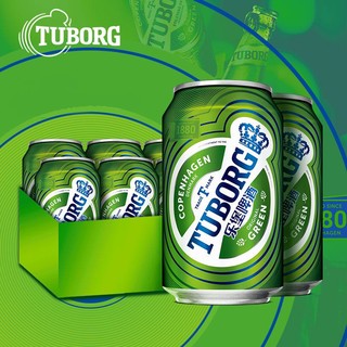 TUBORG 乐堡啤酒 小绿罐330ml*6罐装小听易拉罐清爽淡味微醺