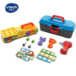 vtech 伟易达 互动学习工具箱