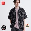 UNIQLO 优衣库 男装莫代尔棉混纺开领衬衫458356