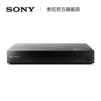 SONY 索尼 BDP-S1500 高清蓝光影碟机 DVD播放机 家用办公用