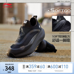 LI-NING 李宁 SOFT GO休闲鞋男鞋2023新款反光透气轻便舒适潮流运动鞋AGLT105 黑色-1 42
