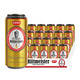 88VIP：EWEN 意文 德国意文小麦啤酒24罐*500ml整箱装原装德国进口