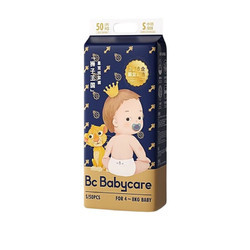 babycare 皇室狮子王国 纸尿裤