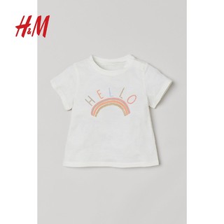 H&M HM童装幼童T恤夏季字母印花柔软上衣棉质圆领休闲短袖 0932174