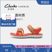 Clarks 其乐 童鞋5~8岁网面可爱卡通时尚休闲沙滩凉鞋男女童鞋