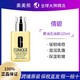  CLINIQUE 倩碧 黄油125ml无油有油款面霜补水保湿滋润清爽乳液　