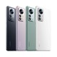 MI 小米 12S Pro新品智能手机 徕卡影像 骁龙8+ 120HZ 8+128GB