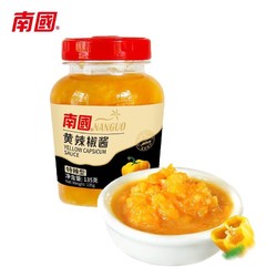 Nanguo 南国 黄辣椒酱135g/瓶