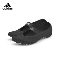 adidas 阿迪达斯 瑜伽袜防滑女瑜伽袜子防滑脚背带船型袜 黑色S/M码