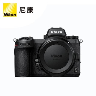 Nikon 尼康 Z 6II（Z6 2/Z62）全画幅微单套机（Z 24-70mm f/2.8 S）“大三元”远摄变焦镜头