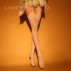 Limerence M 涞觅润丝 女士丝袜