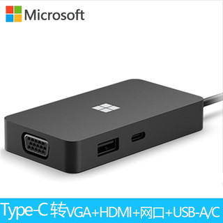 Microsoft 微软 USB Type-C扩展坞黑色 适用于 Pro7 X Book3 2 Go2 Laptop3