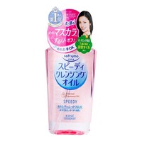 KOSE 高丝 干湿两用型卸妆水 230ml