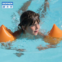 DECATHLON 迪卡侬 儿童青少年男女加厚游泳浮圈水袖手臂圈大浮力安全NABE(两只装)橙色大号（30-60kg）-2686123