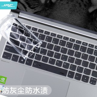 PLUS会员：JRC 极川（JRC）联想小新Pro 14键盘膜2021/2022/2023款14英寸笔记本电脑键盘保护膜 TPU超薄透明隐形防水防尘罩
