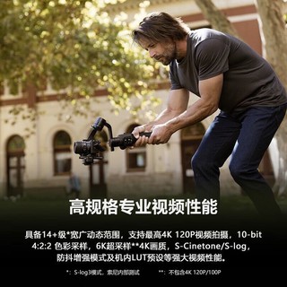 SONY 索尼 Alpha 6700 微单数码相机4K视频直播（ILCE-6700/a6700） E16-50mm 标准镜头套装 官方标配