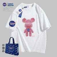 NASA SOLAR NASA官方联名2022新款夏季粉色小熊字母情侣t恤男女同款简约短袖