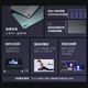Lenovo 联想 小新Pad Pro 12.7英寸骁龙870影音娱乐办公2.9k 144Hz 8+128GWIFI