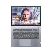 Lenovo 联想 ThinkBook 14+ 2023款 七代锐龙版  灰色（锐龙R7-7840H、核显、32GB、 1TB 、2.8K）
