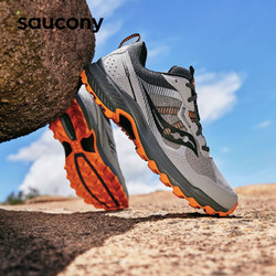 索康尼休闲运动鞋_saucony 索康尼 excursion tr16 男子户外徒步跑鞋