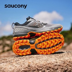 saucony 索康尼 EXCURSION TR16 男子户外徒步跑鞋  S20744