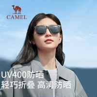 CAMEL 骆驼 折叠太阳镜女口袋气垫墨镜防紫外线潮流男士开车偏光防晒眼镜