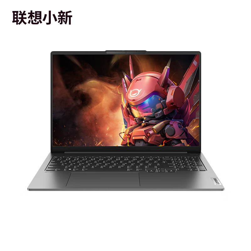 Lenovo 联想 小新 Pro 16 2023款 七代锐龙版 16.0英寸 轻薄本 鸽子灰（锐龙R7-7840HS、核芯显卡、32GB、1TB SSD、2.5K、IPS、120Hz）