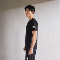 adidas官方outlets阿迪达斯男装夏运动健身上衣圆领短袖T恤GU2765