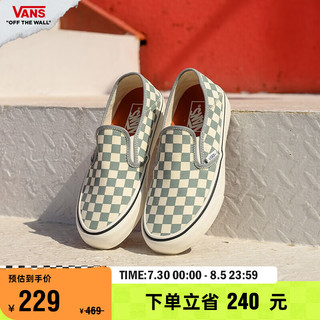 移动端：VANS 范斯 官方 Slip-On清新街头风轻松一脚蹬绿白棋盘格板鞋 绿白棋盘格 36