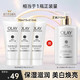  OLAY 玉兰油 美白身体乳210ml 烟酰胺精华保湿润肤乳　