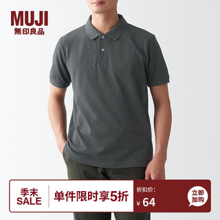 无印良品 MUJI 男式 水洗 珠地网眼 POLO衫 ABE02A2S 深灰色 L