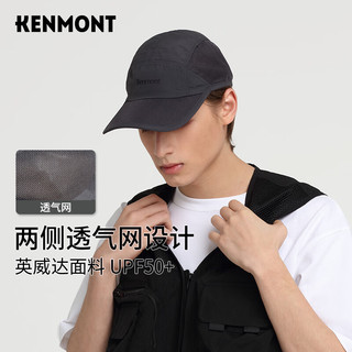 PLUS会员：KENMONT 卡蒙 km-0375 夏季男士户外遮阳帽棒球帽 深灰色