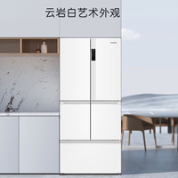 卡萨帝 原石系列 BCD-520WLCFPM4WKU1 风冷多门冰箱 520L 云岩白