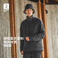 DECATHLON 迪卡侬 官方羽绒服男冬季新款轻薄羽绒情侣内搭短款女连帽外套ODT3