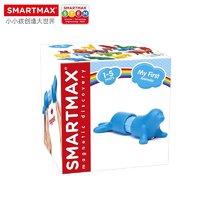 SMARTMAX 迷你动物乐(4款式随机)动物磁力连接拼搭