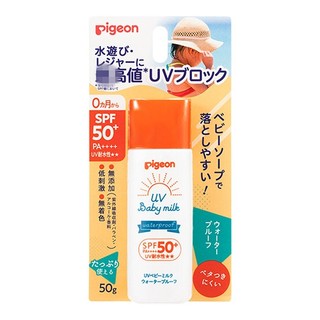 贝亲 Pigeon婴幼儿童宝宝防晒乳霜SPF50 50g