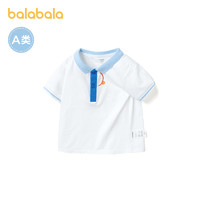 限尺码：巴拉巴拉 婴儿polo衫