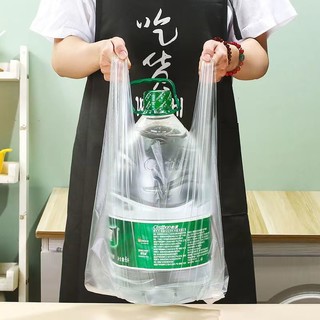 Jidaocook 食品级保鲜袋 背心袋 300个