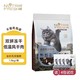 Nutrifresh 纯皓 全价风冻猫粮幼猫成猫全阶段通用布偶营养发腮冻干猫粮