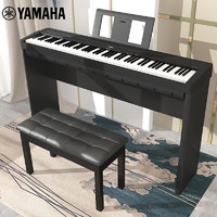 京东百亿补贴：YAMAHA 雅马哈 P45 电钢琴 黑色 原装木架+琴凳礼包