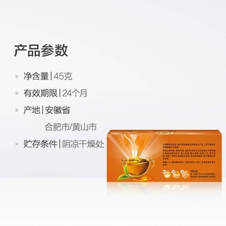 Lipton立顿韵香乌龙茶独立包装袋泡茶乌龙茶包45g×1盒