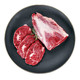 绿鲜印象 原切牛腱子新鲜冷冻生鲜牛肉煲汤红烧食材 原切牛腱子 3斤